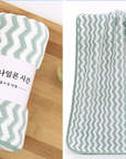 Quick-Dry Beach Towel -D245