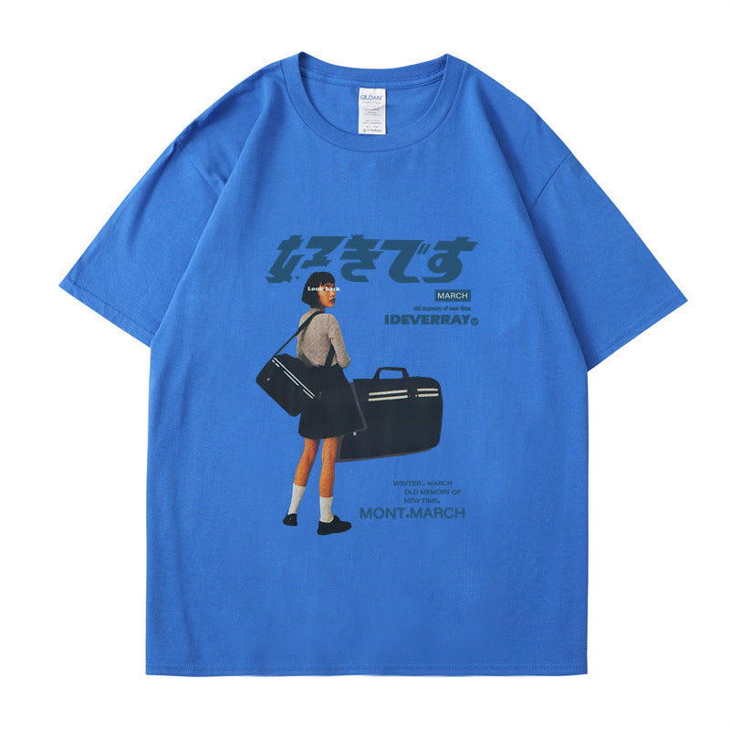 Retro trend TEE-D330