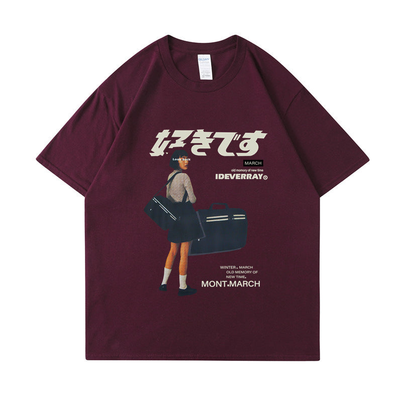 Retro trend TEE-D329