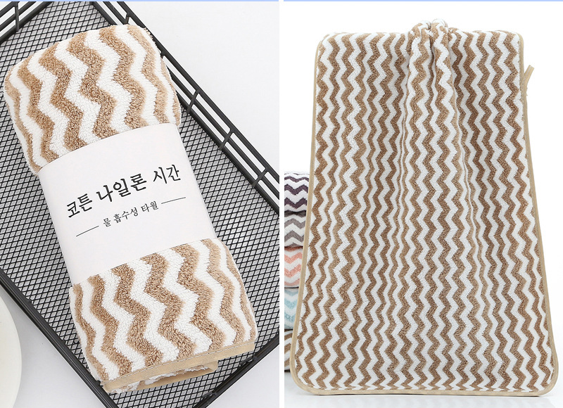 Quick-Dry Beach Towel -D245