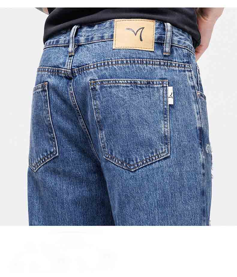 Ripped jeans-D612
