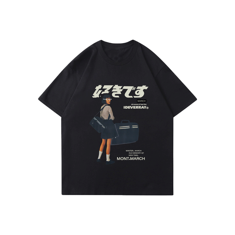 Retro trend TEE-D329