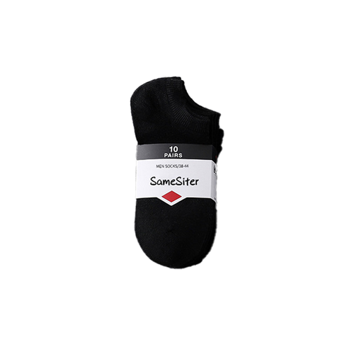 Basic Socks (100 pairs) -D237
