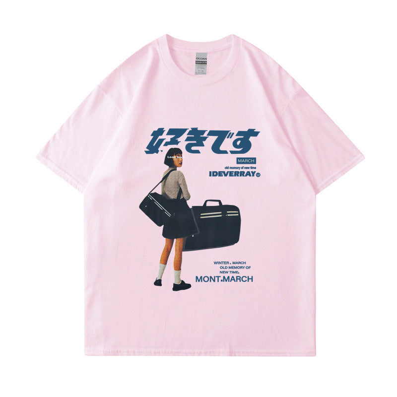 Retro trend TEE-D329