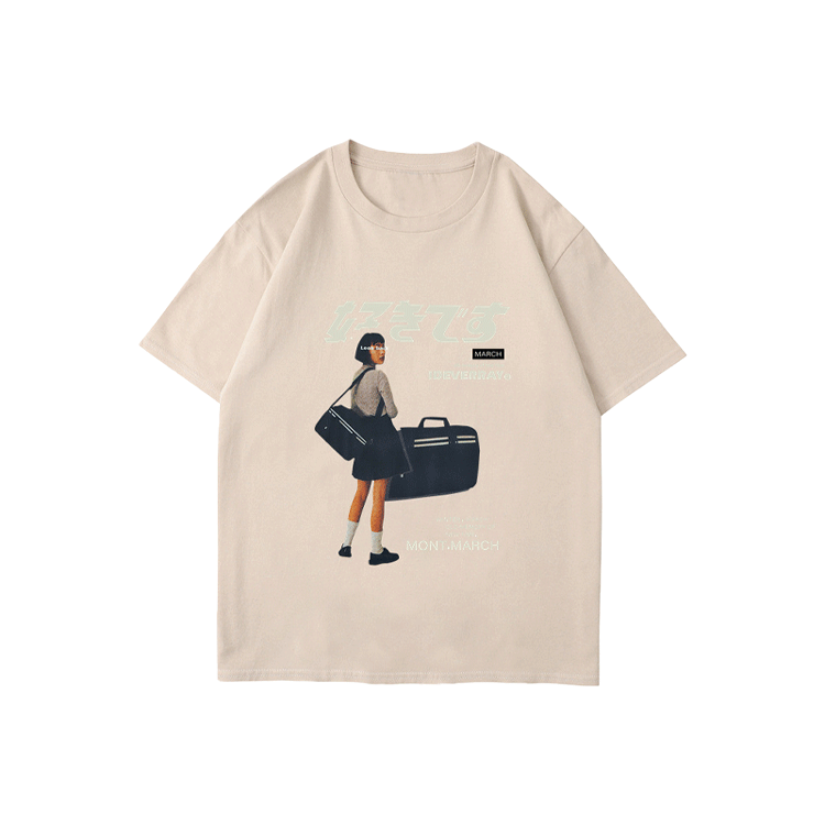 Retro trend TEE-D330