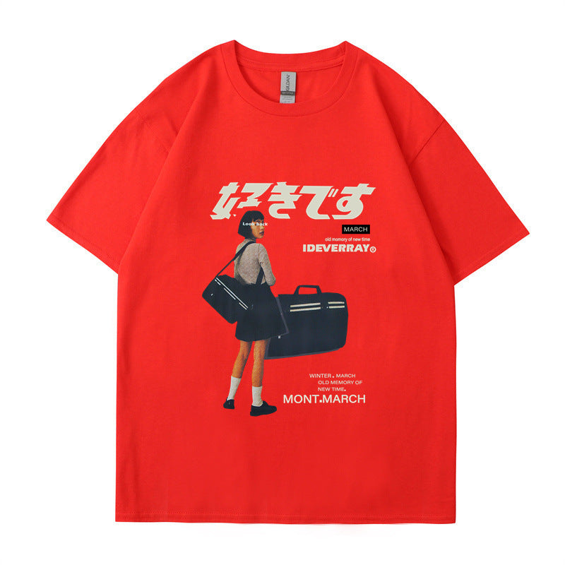 Retro trend TEE-D329