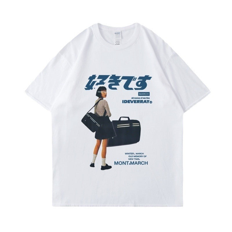 Retro trend TEE-D329