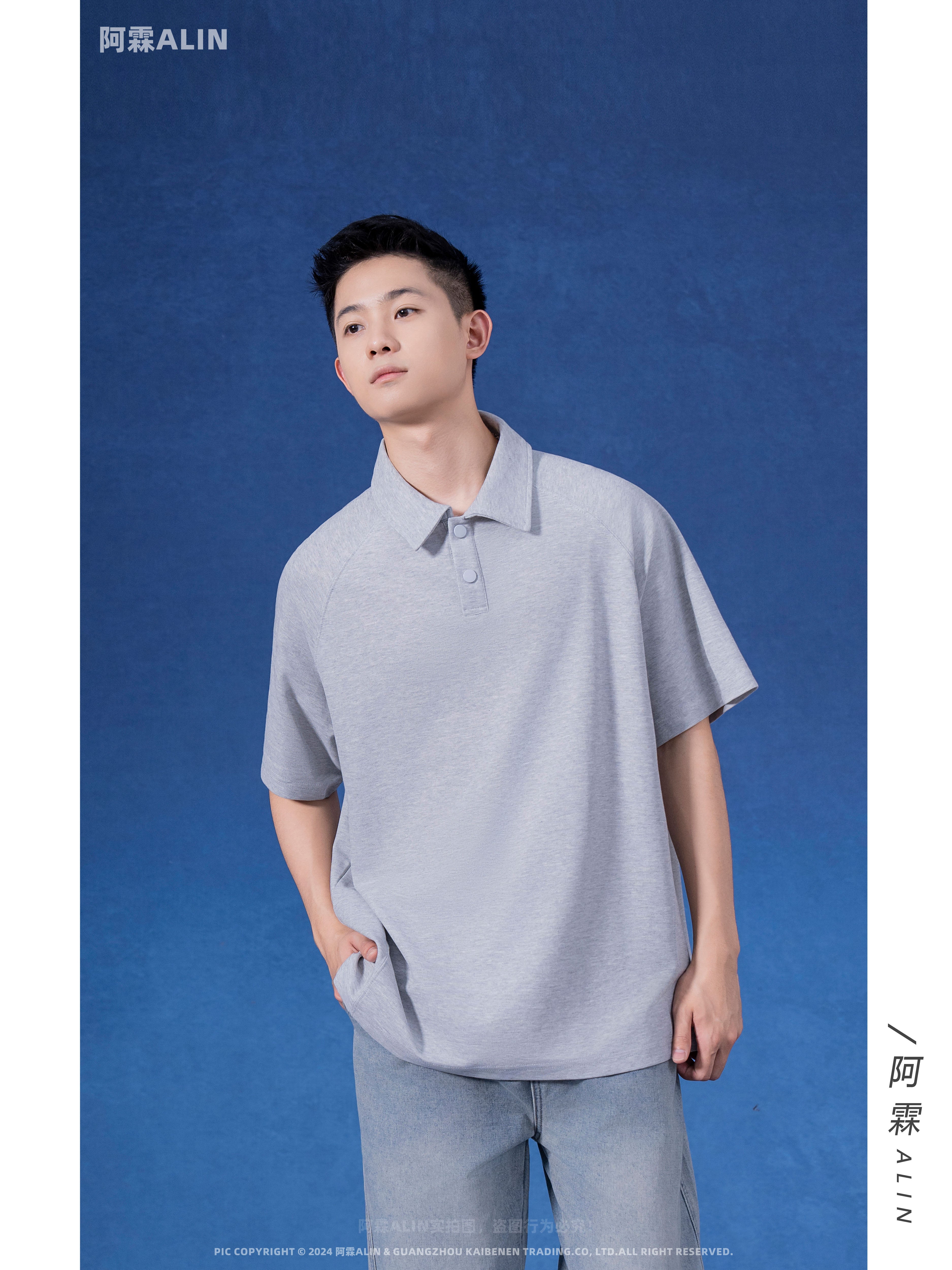 Polo shirt-J05