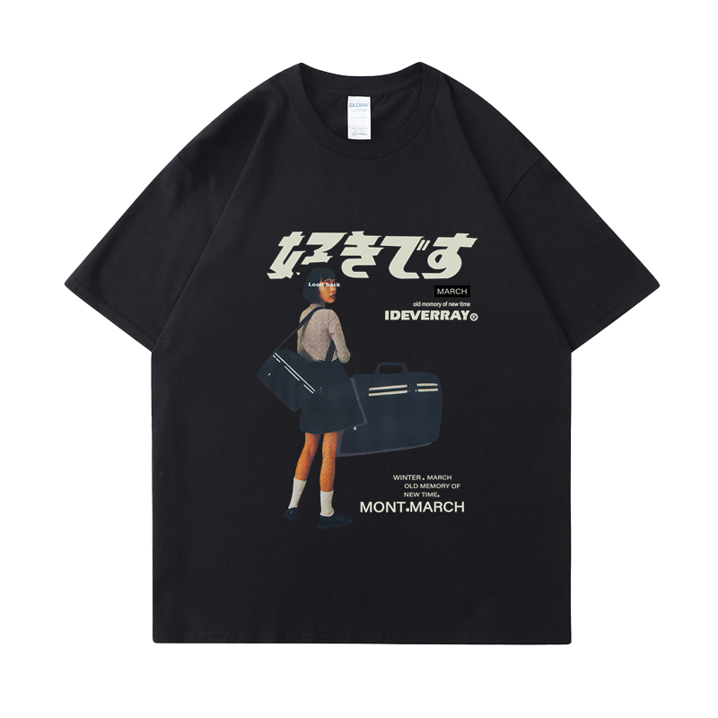 Retro trend TEE-D329