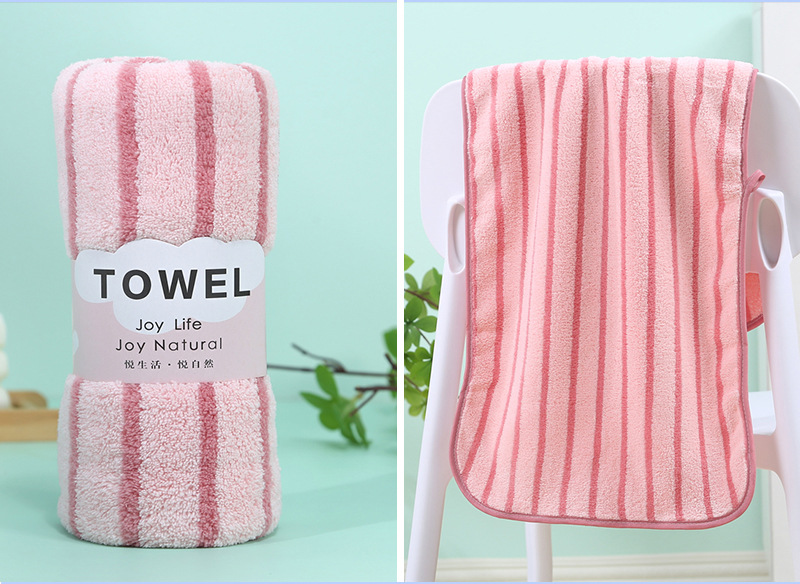 Quick-Dry Beach Towel -D245