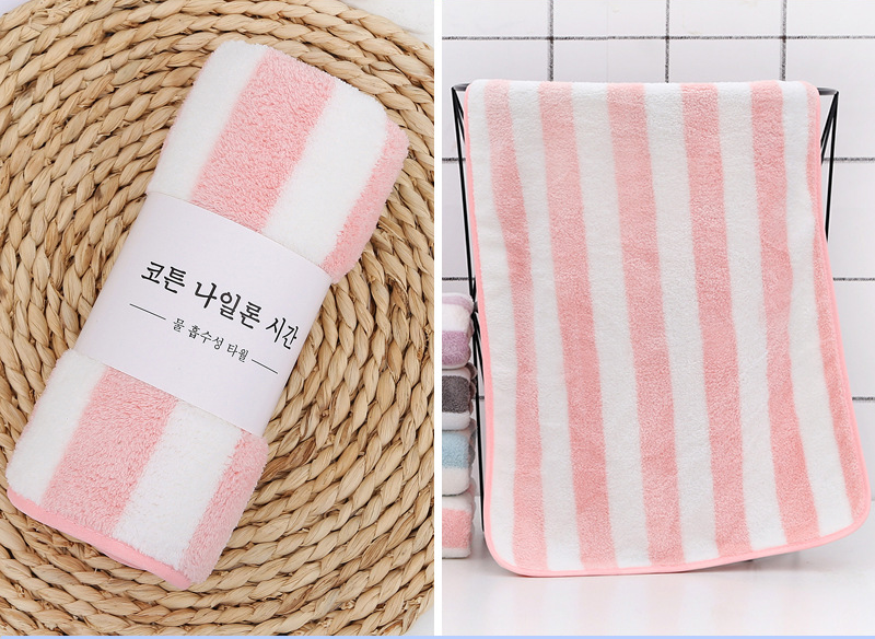 Quick-Dry Beach Towel -D245