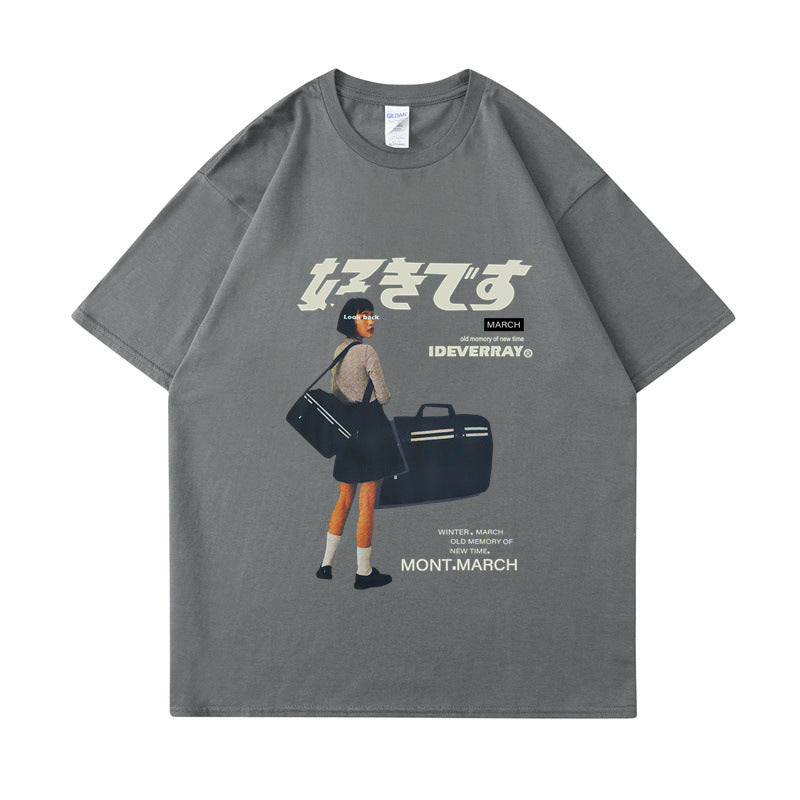Retro trend TEE-D330