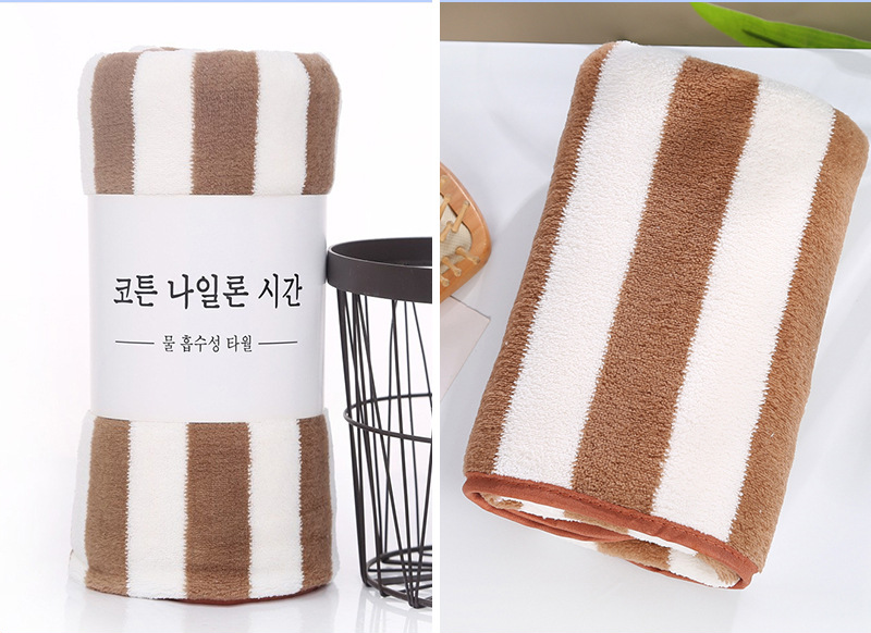 Quick-Dry Beach Towel -D245