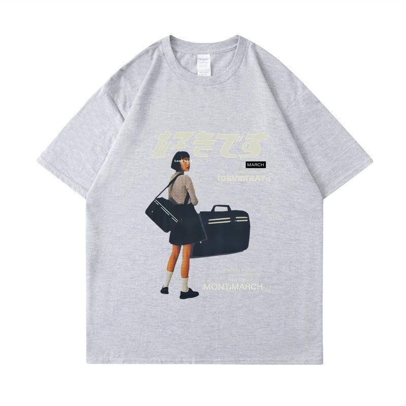 Retro trend TEE-D330