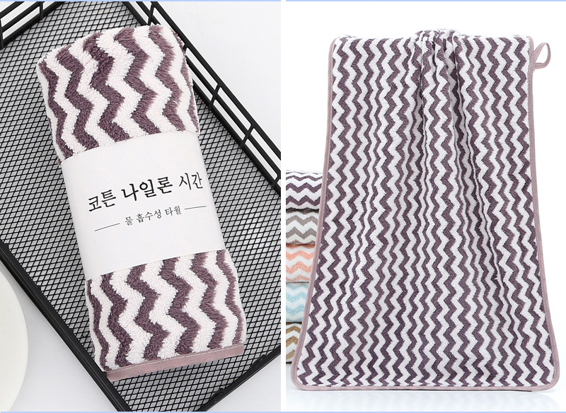 Quick-Dry Beach Towel -D245
