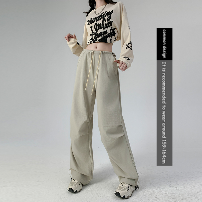 Sweatpants-D423 casual | Inspanda