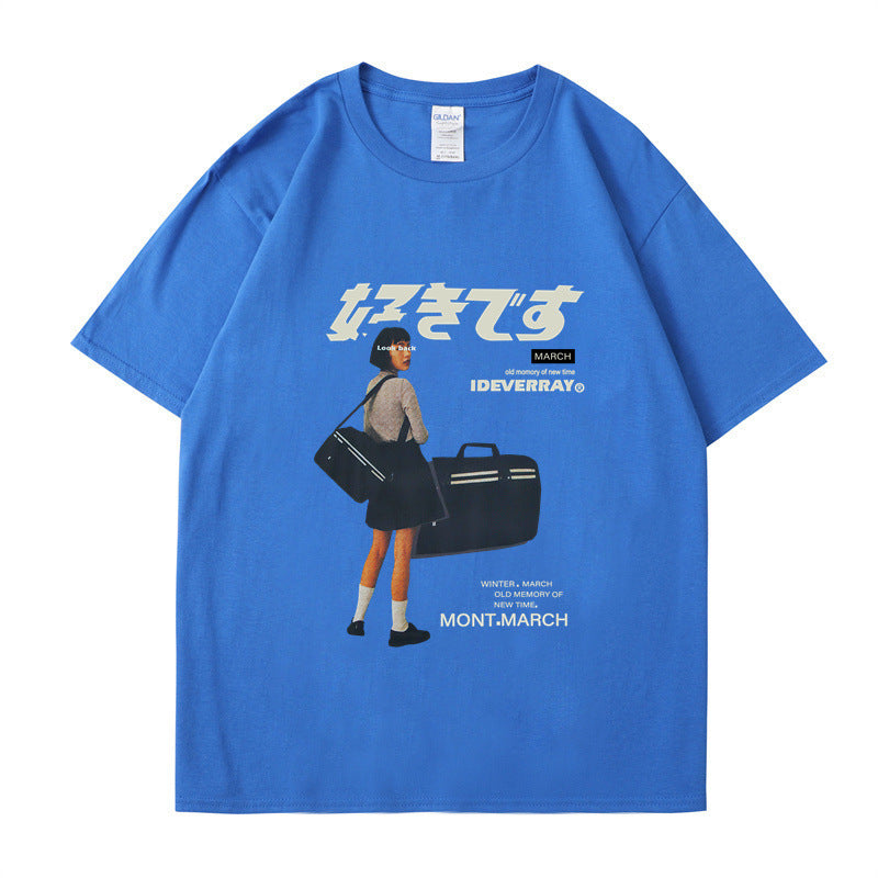 Retro trend TEE-D330