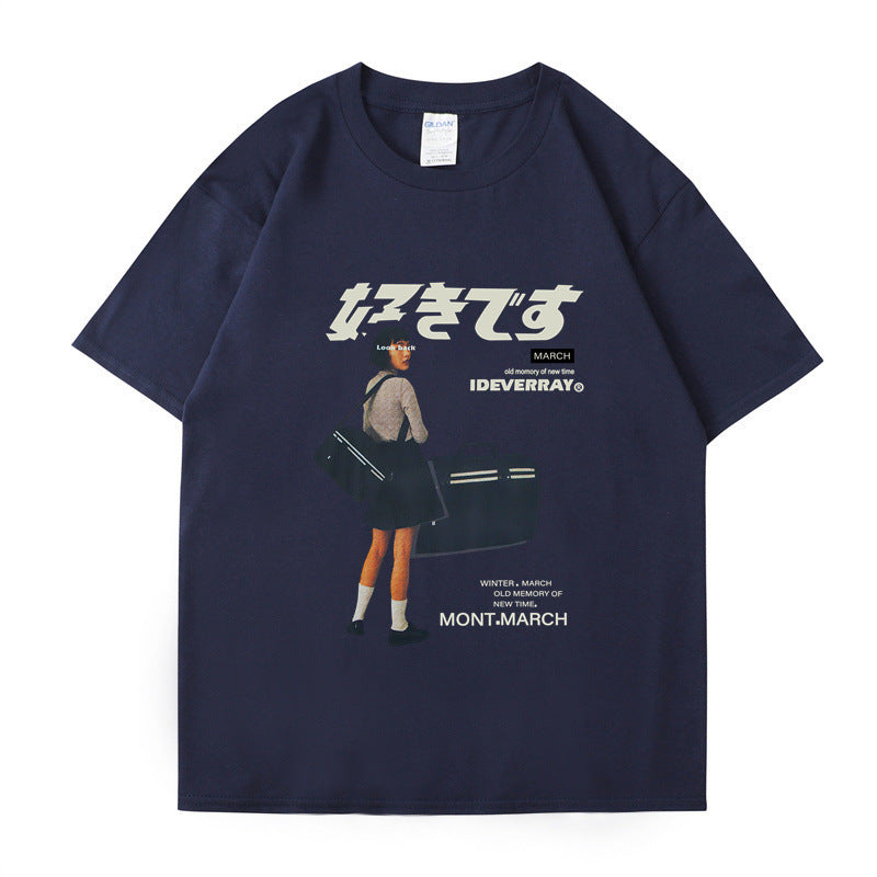 Retro trend TEE-D329