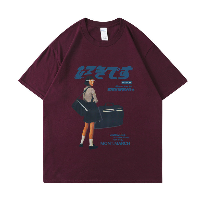 Retro trend TEE-D329