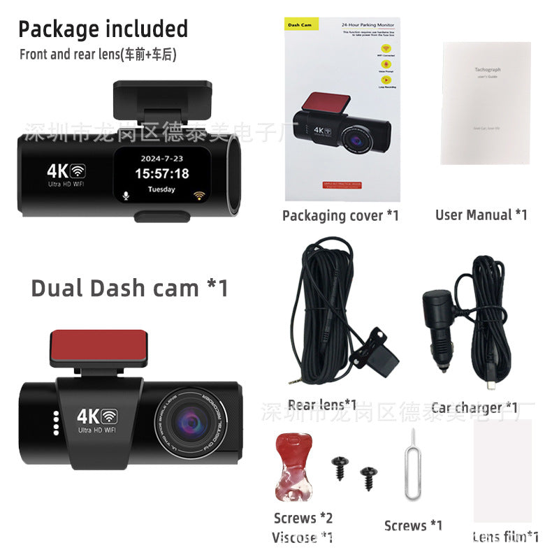 Driving recorder 4K HD dual lens infrared night vision WiFi interconnected GPS car camera