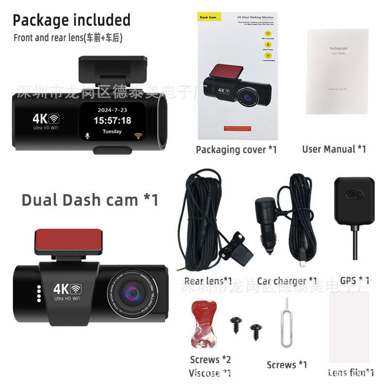 Driving recorder 4K HD dual lens infrared night vision WiFi interconnected GPS car camera