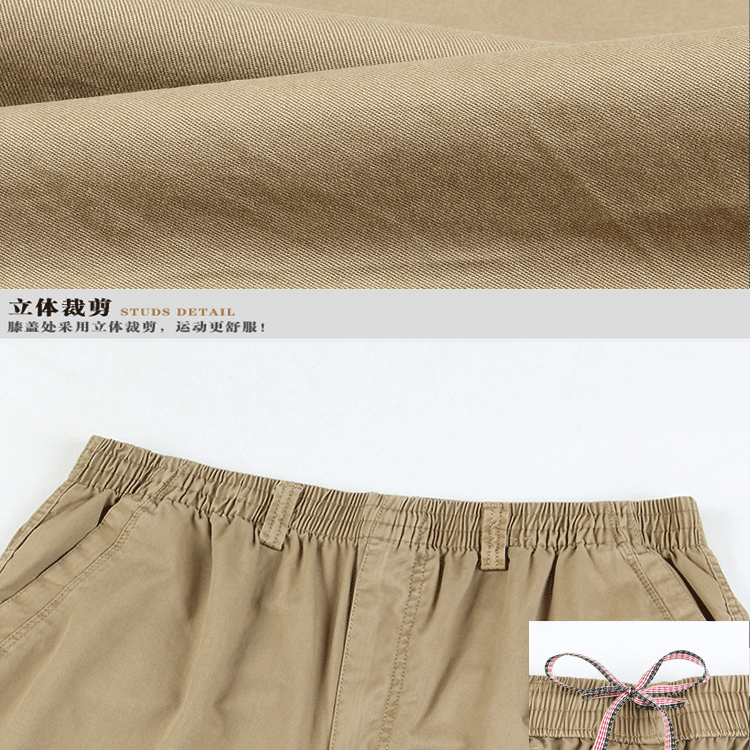 Outdoor trousers-D200