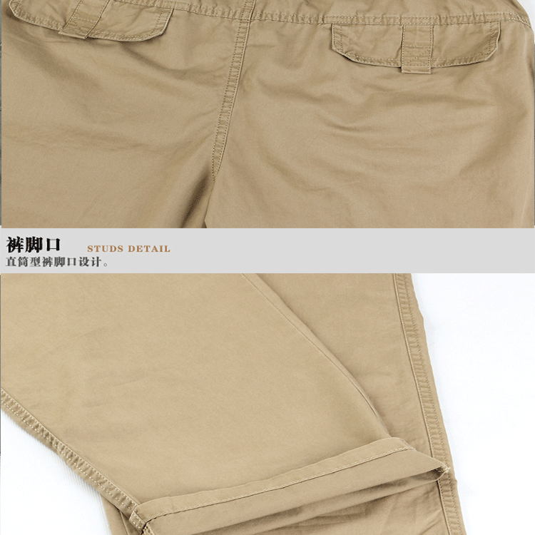 Outdoor trousers-D200