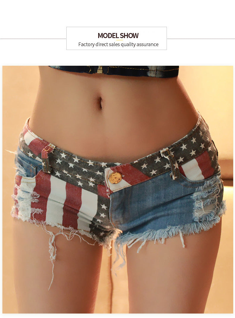 Low-rise denim ripped pants-D578