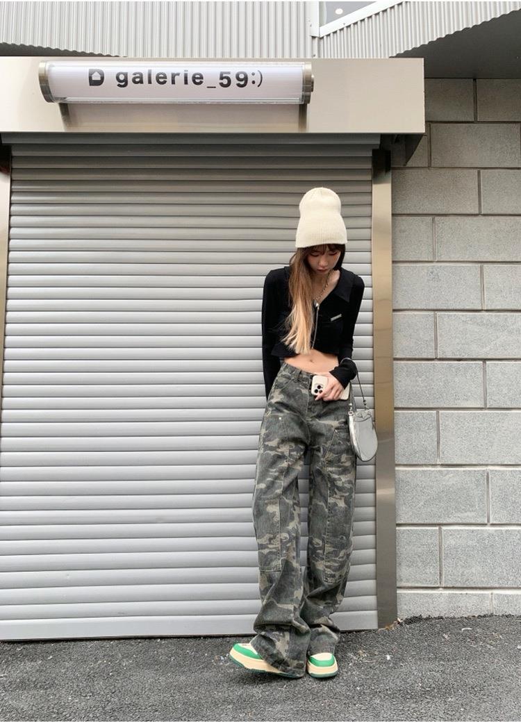 Camouflage jeans-D792