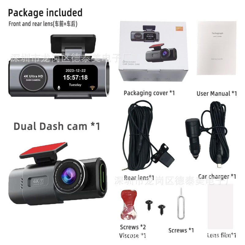 Driving recorder 4K HD dual lens infrared night vision WiFi interconnected GPS car camera
