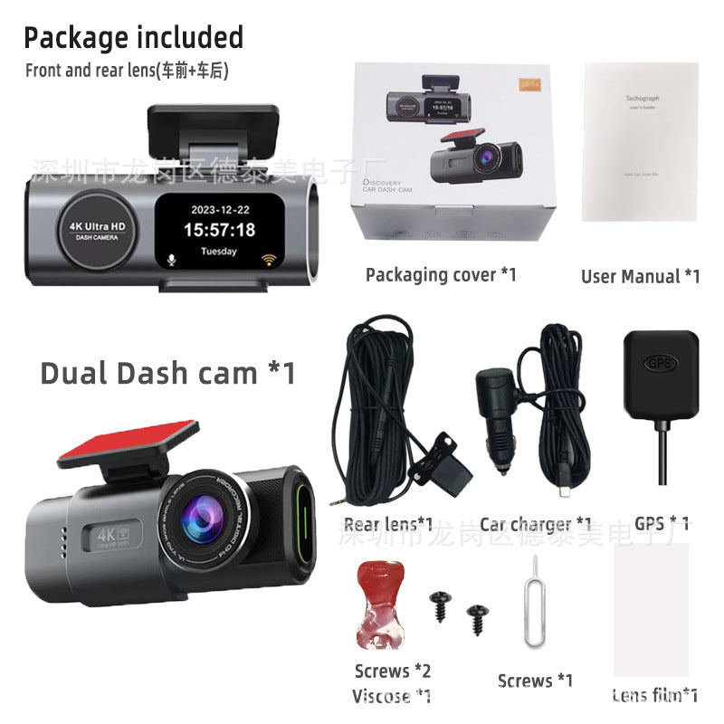 Driving recorder 4K HD dual lens infrared night vision WiFi interconnected GPS car camera