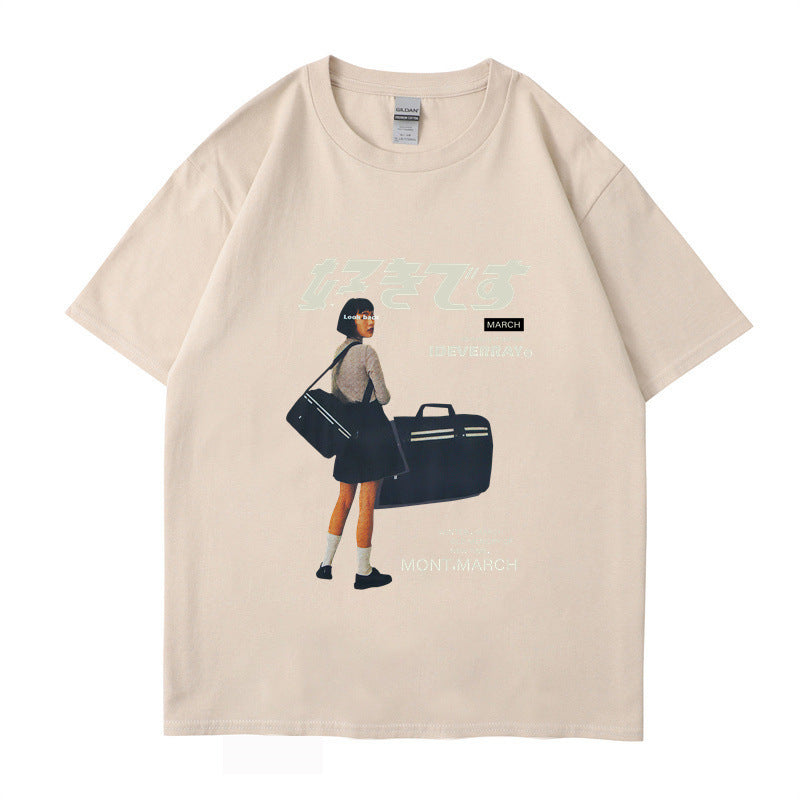 Retro trend TEE-D330