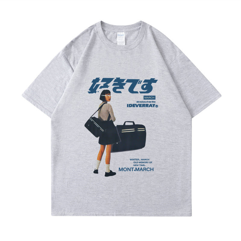 Retro trend TEE-D330