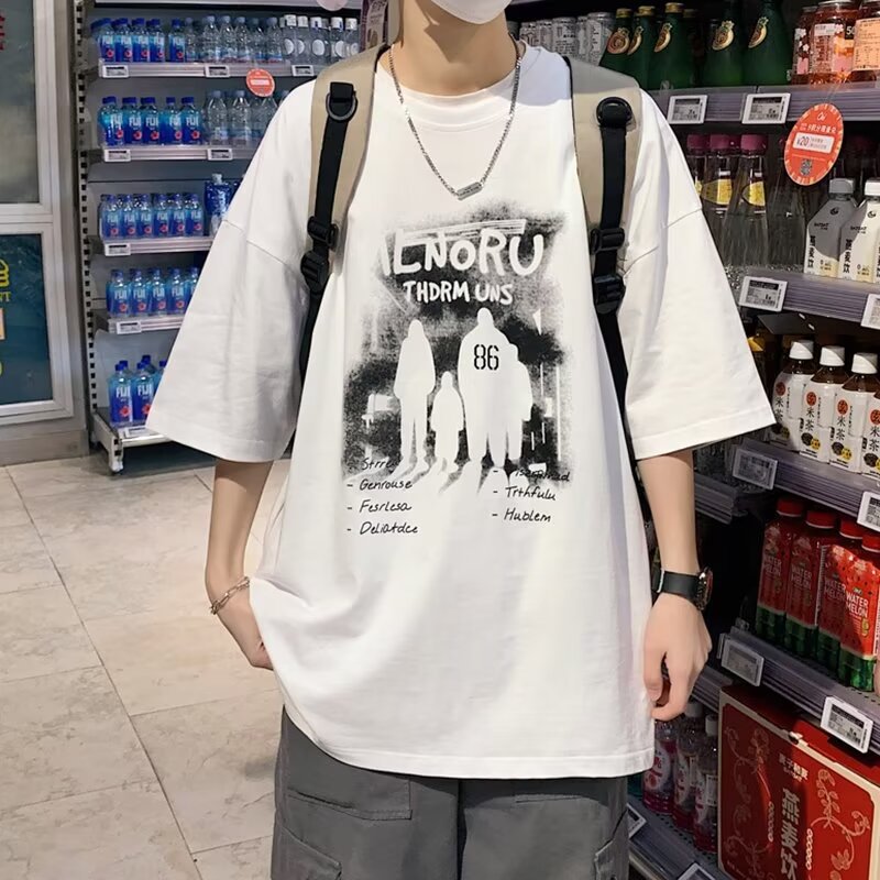 Printing TEE-D495