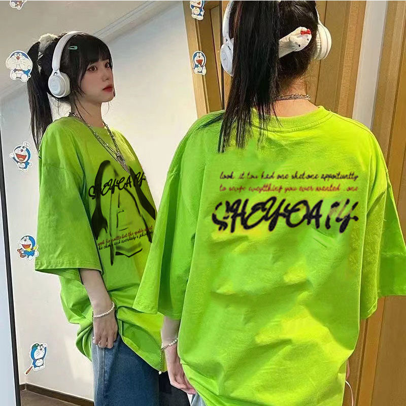 Individual printing TEE-D518