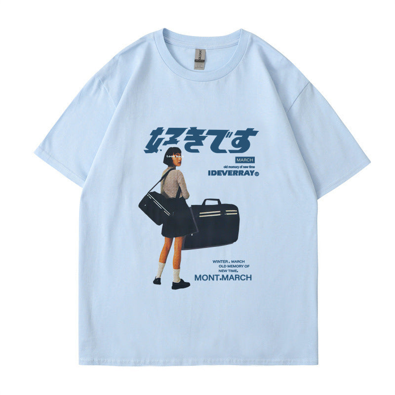 Retro trend TEE-D330